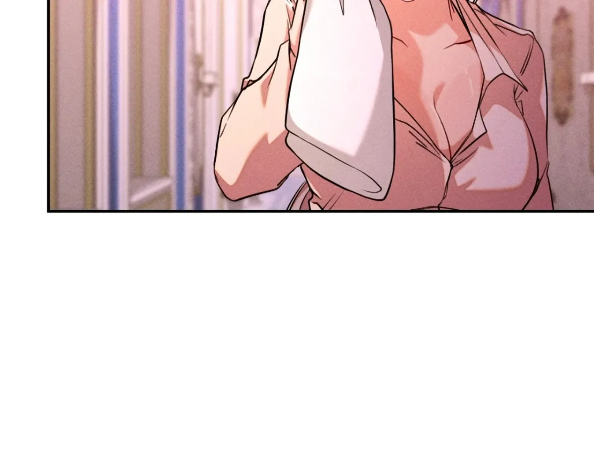 The aesthetics of the game Chapter 15 page 84 - 