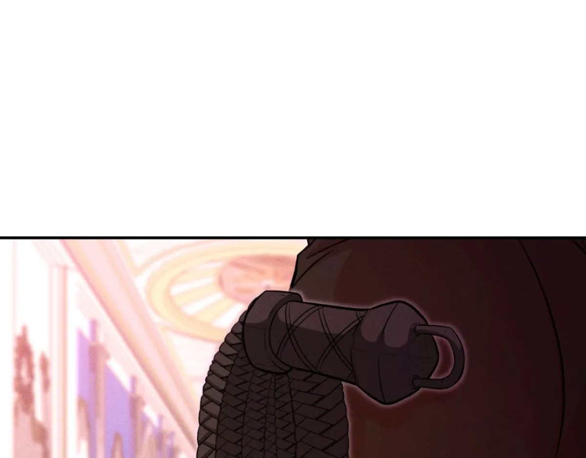 The aesthetics of the game Chapter 15 page 88 - 