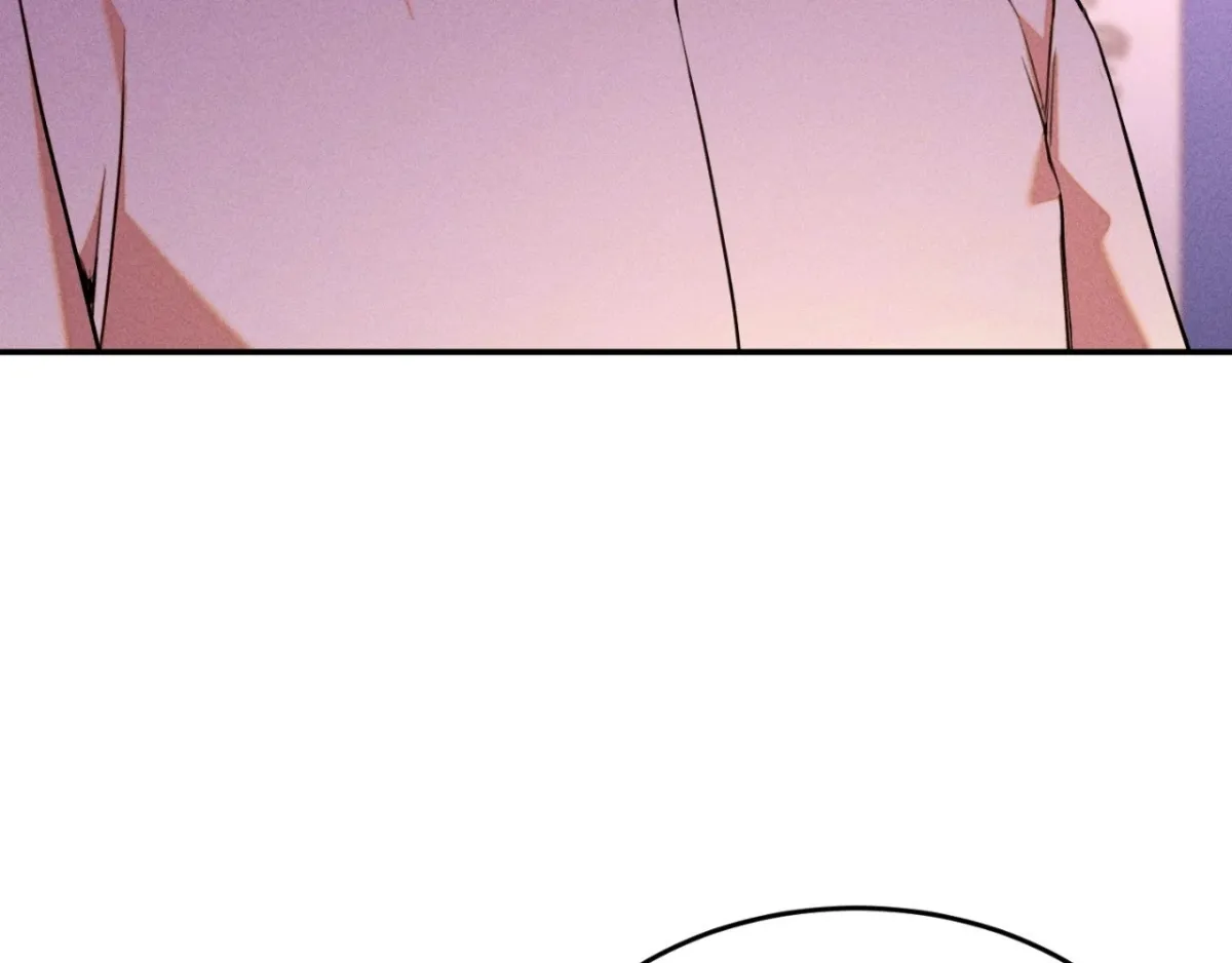 The aesthetics of the game Chapter 15 page 91 - 