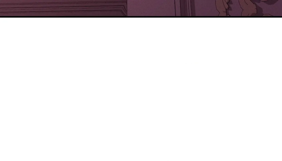 The aesthetics of the game Chapter 16 page 17 - 