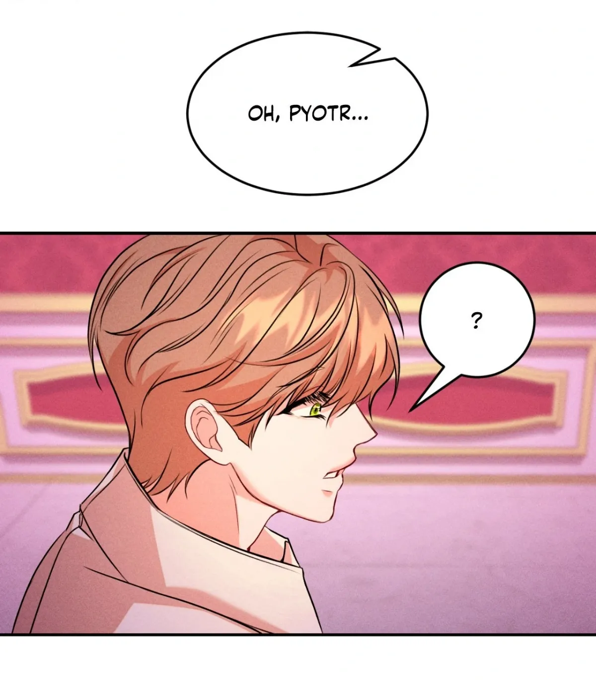 The aesthetics of the game Chapter 16 page 54 - 