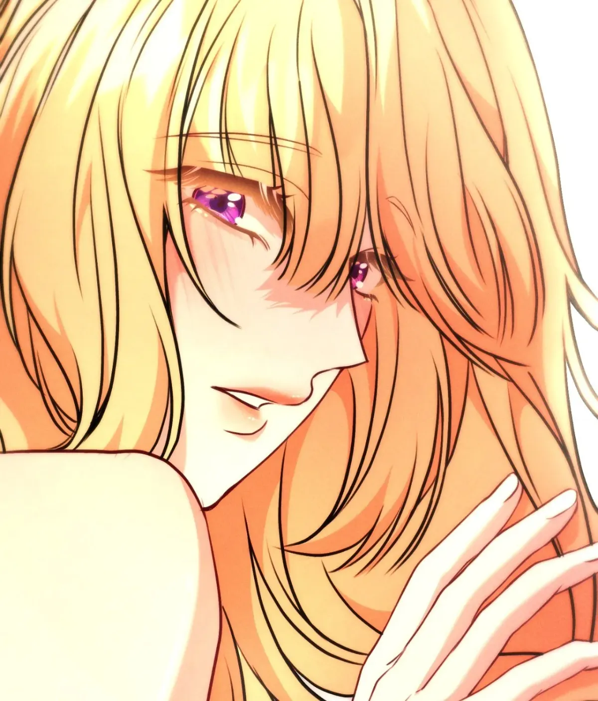 The aesthetics of the game Chapter 16 page 86 - 