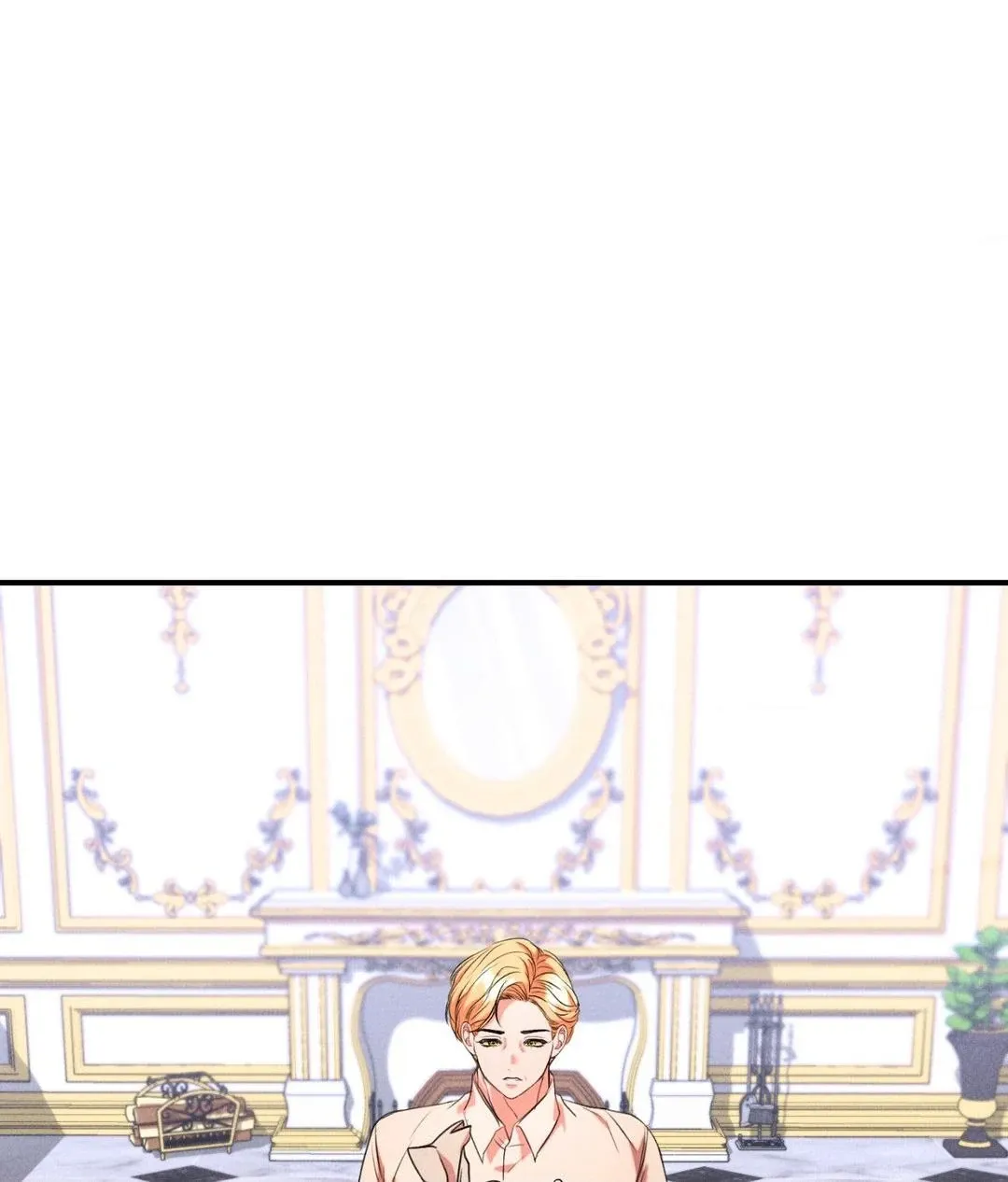 The aesthetics of the game Chapter 17 page 104 - 