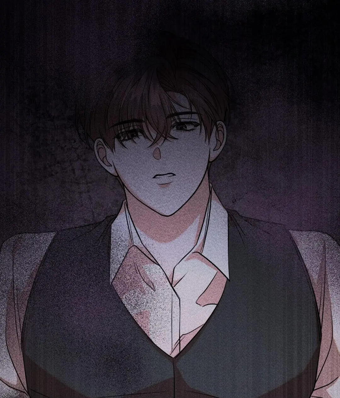 The aesthetics of the game Chapter 17 page 80 - 