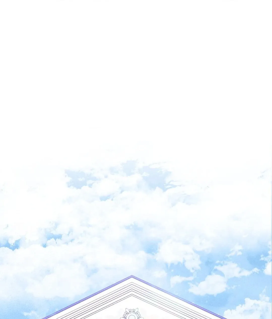 The aesthetics of the game Chapter 18 page 1 - 