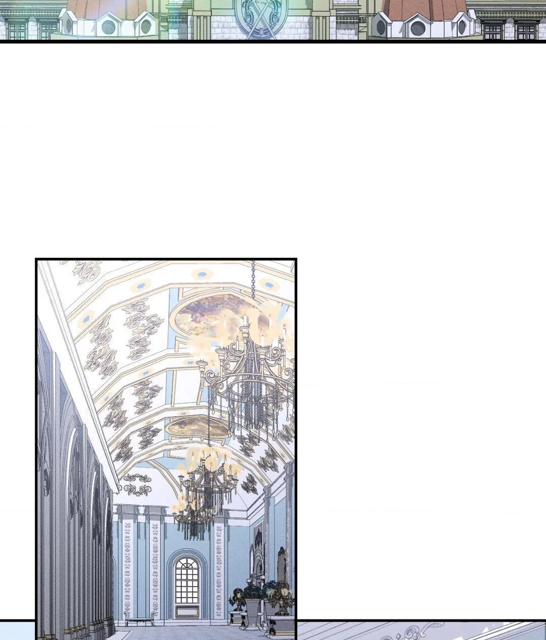 The aesthetics of the game Chapter 18 page 68 - 