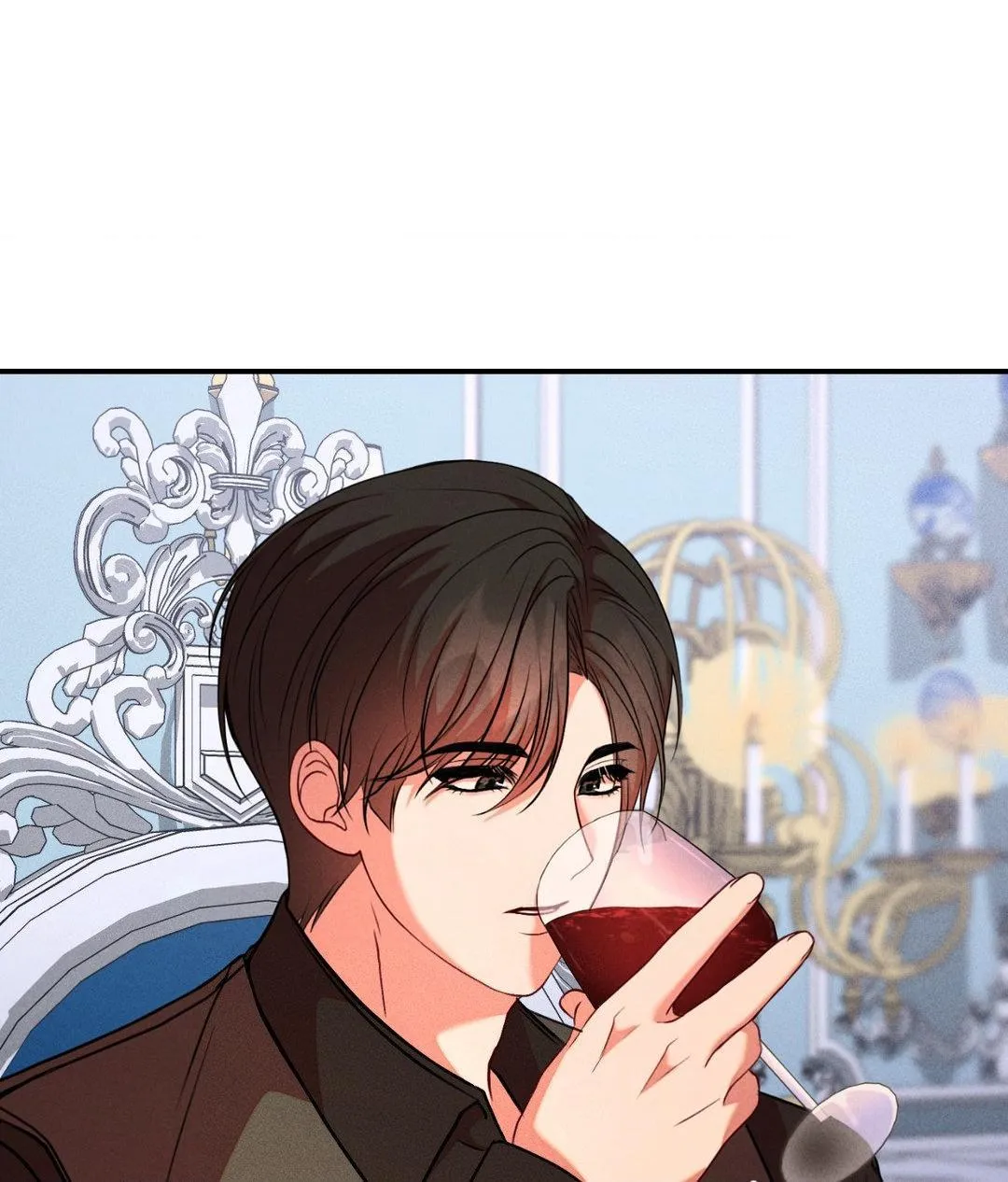 The aesthetics of the game Chapter 19 page 1 - 
