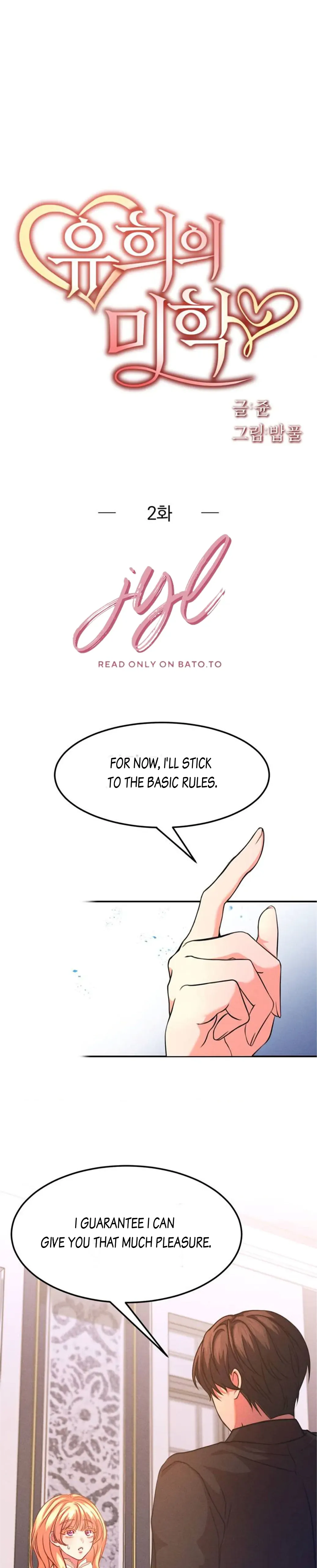 The aesthetics of the game Chapter 2 page 1 - 