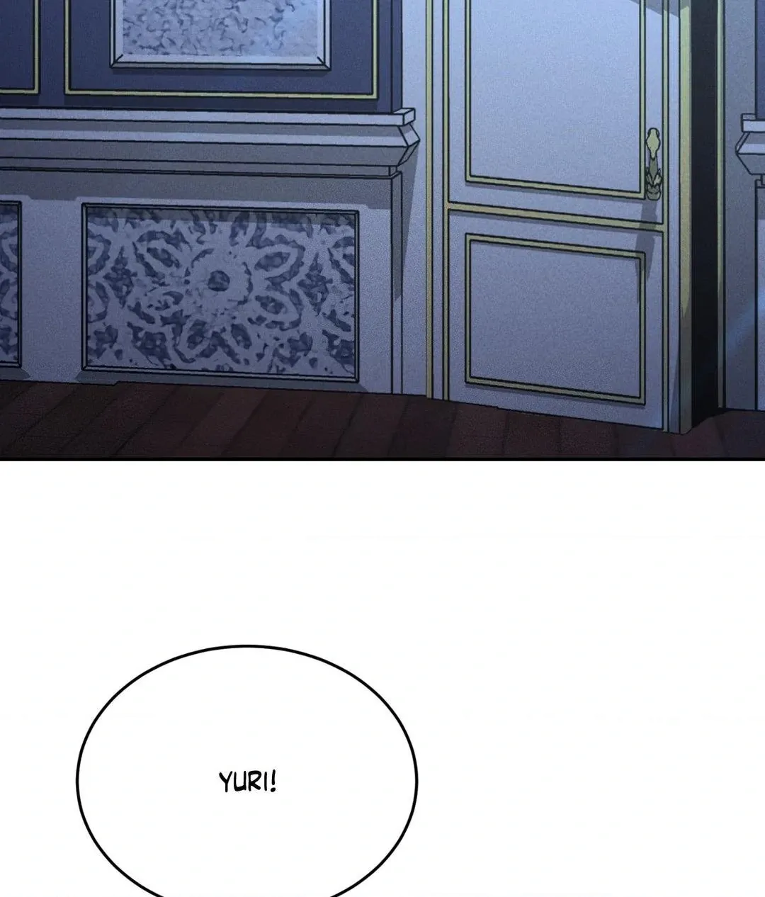 The aesthetics of the game Chapter 20 page 2 - 