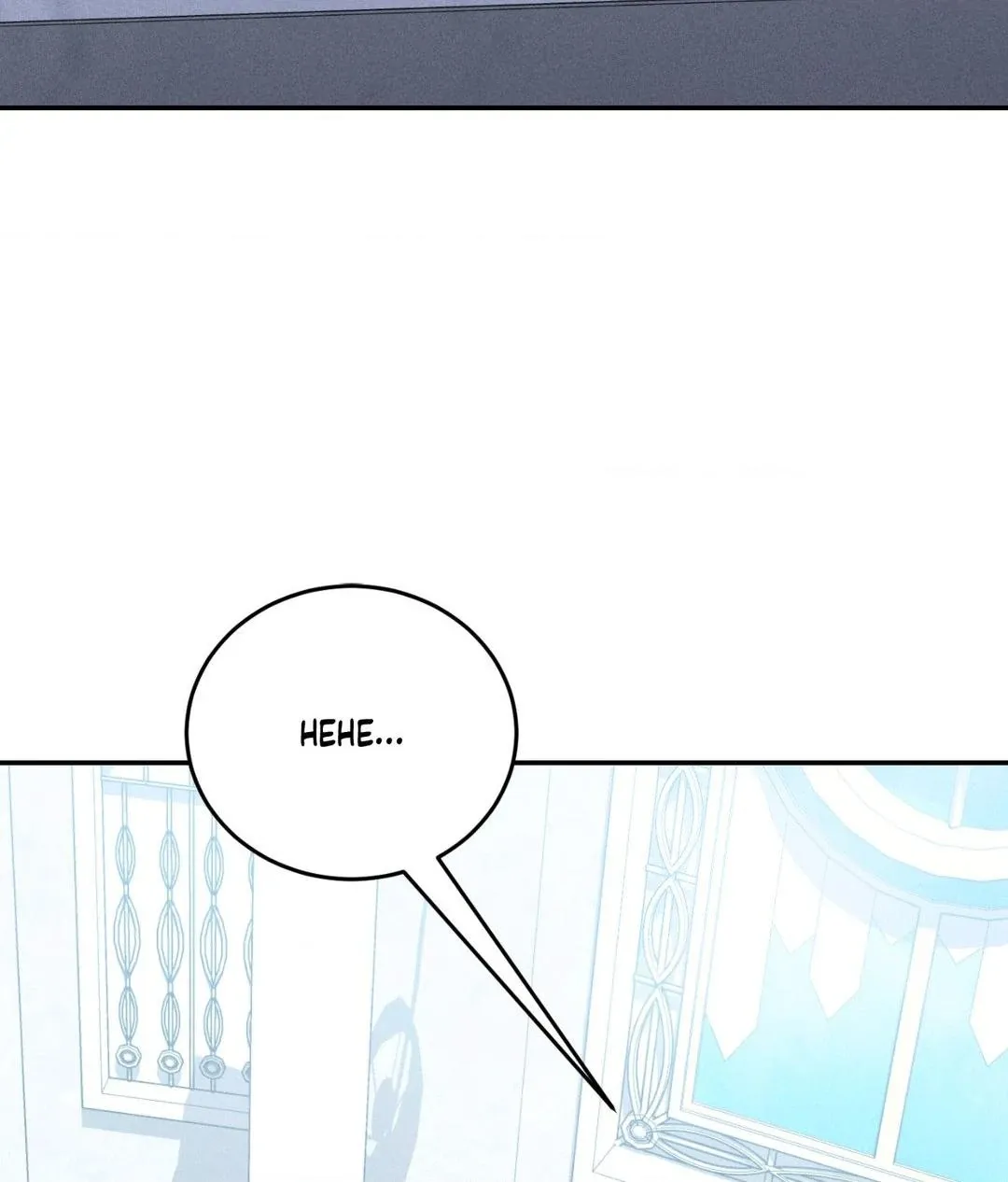 The aesthetics of the game Chapter 20 page 17 - 