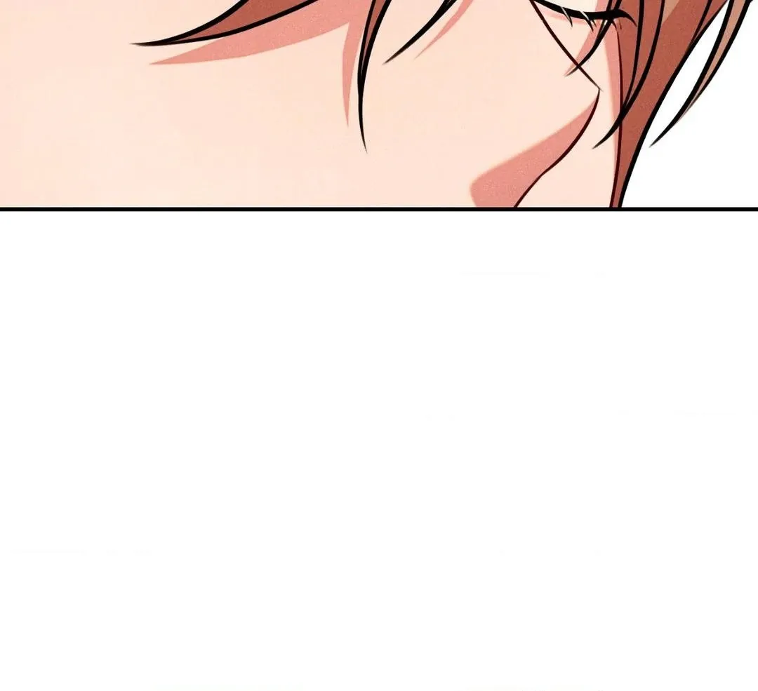 The aesthetics of the game Chapter 20 page 33 - 