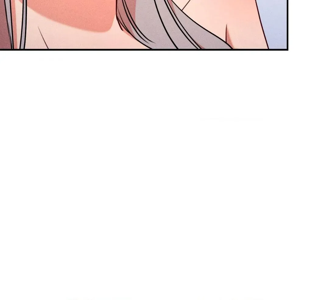 The aesthetics of the game Chapter 20 page 51 - 