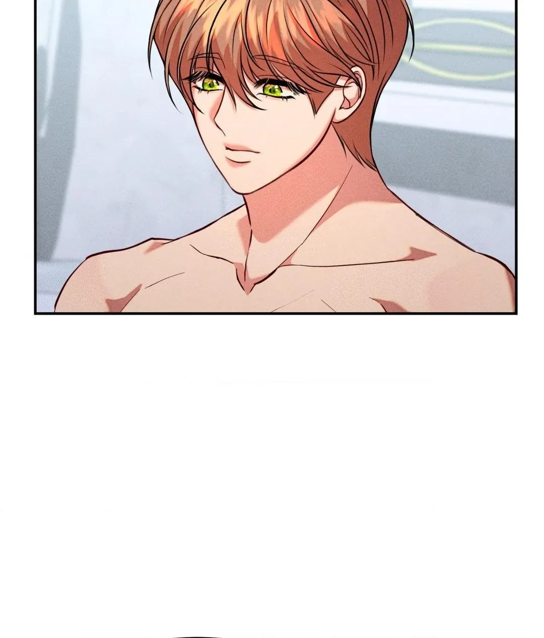 The aesthetics of the game Chapter 20 page 67 - 