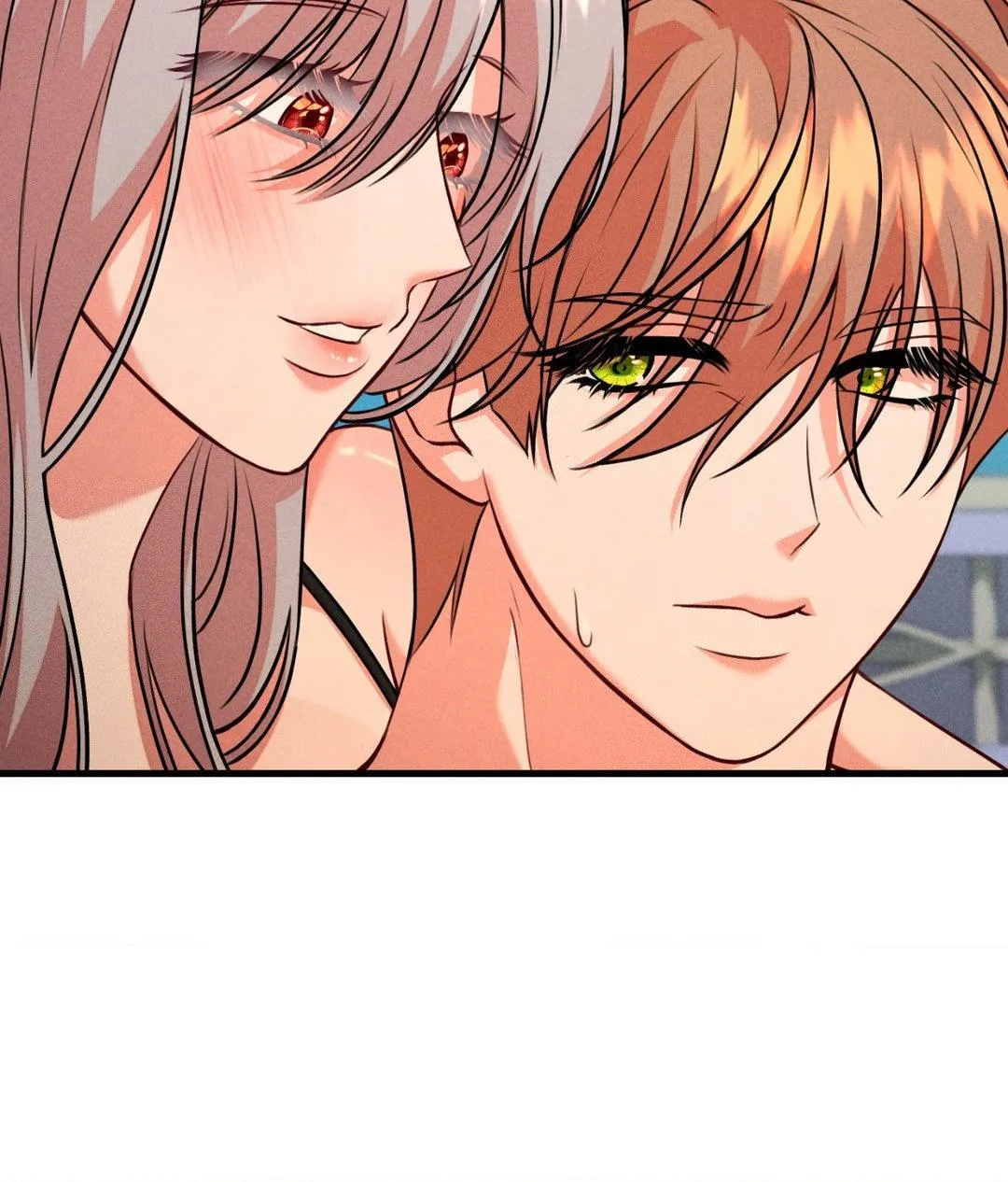 The aesthetics of the game Chapter 20 page 71 - 