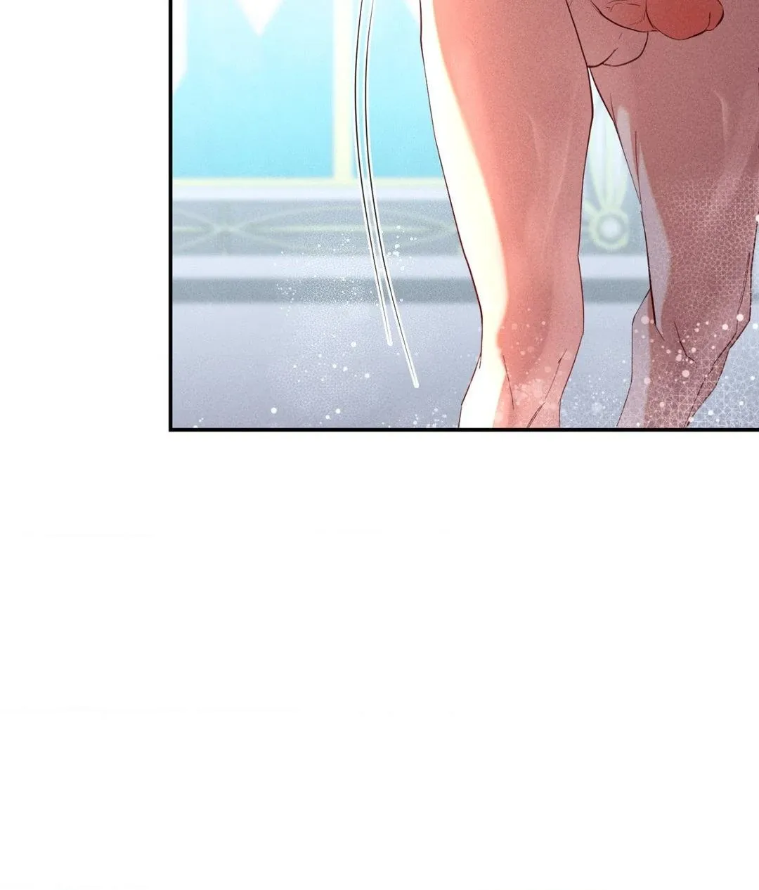 The aesthetics of the game Chapter 21 page 6 - 