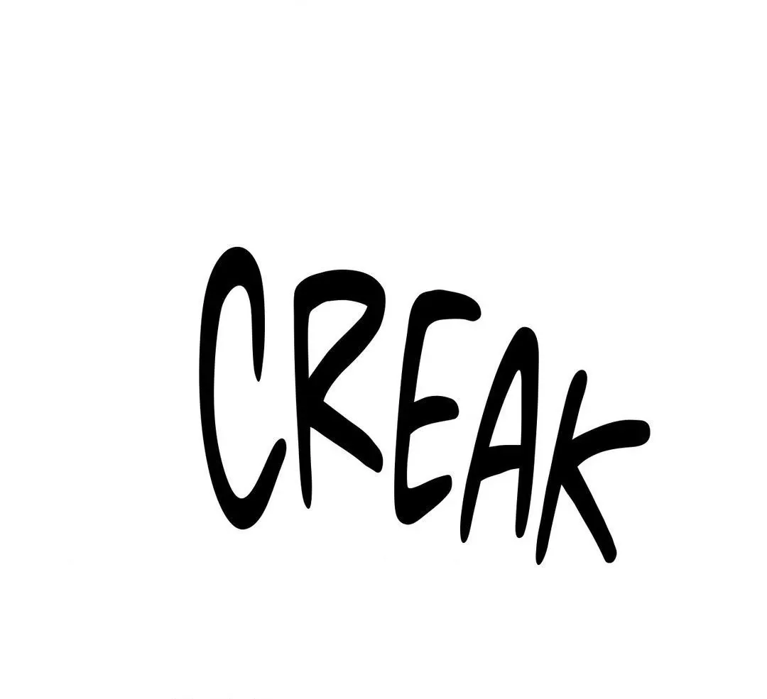 The aesthetics of the game Chapter 21 page 74 - 