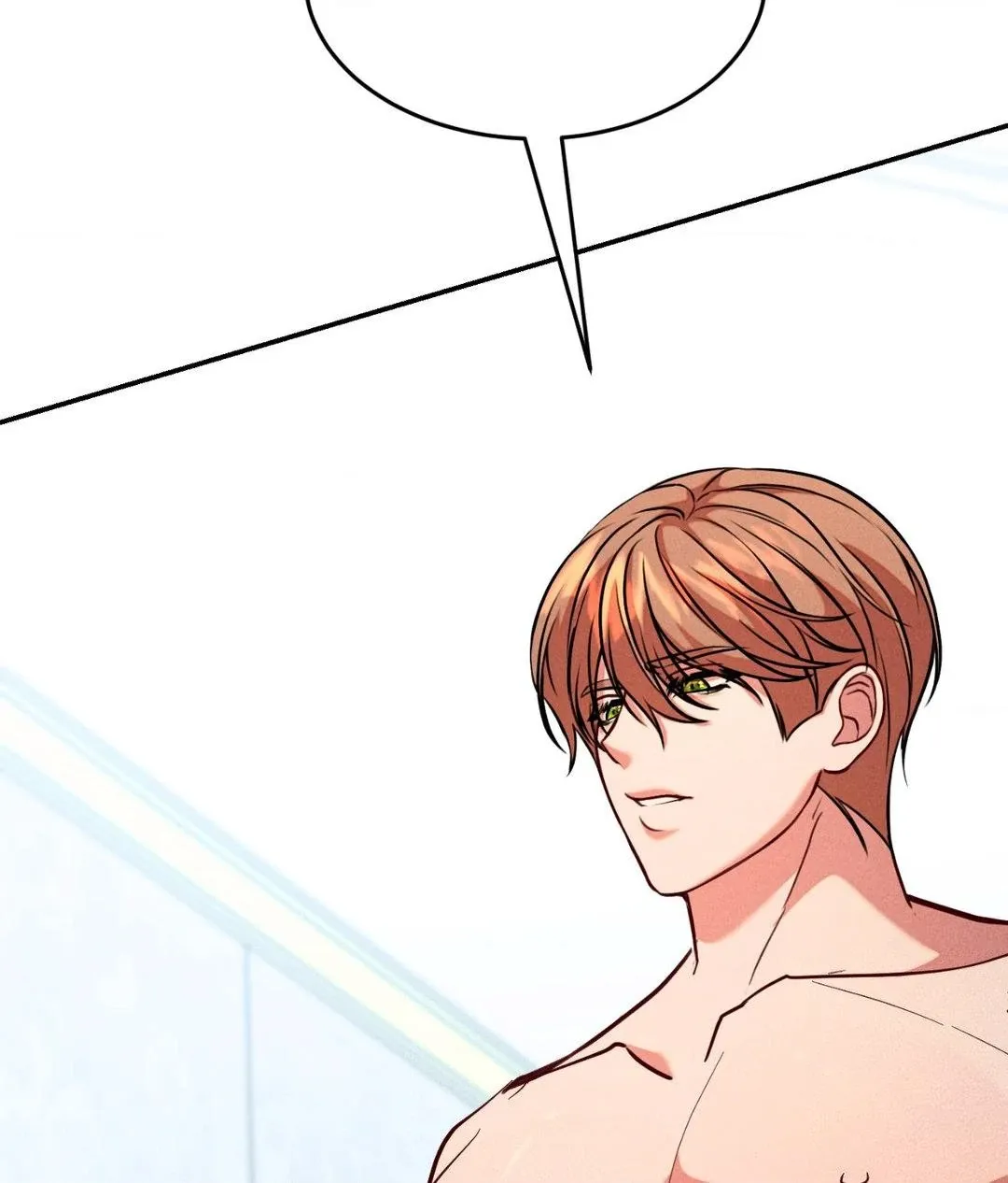The aesthetics of the game Chapter 21 page 9 - 