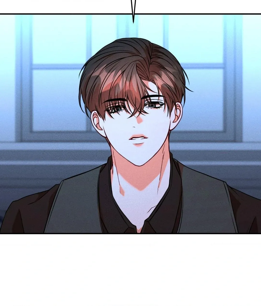 The aesthetics of the game Chapter 22 page 17 - 