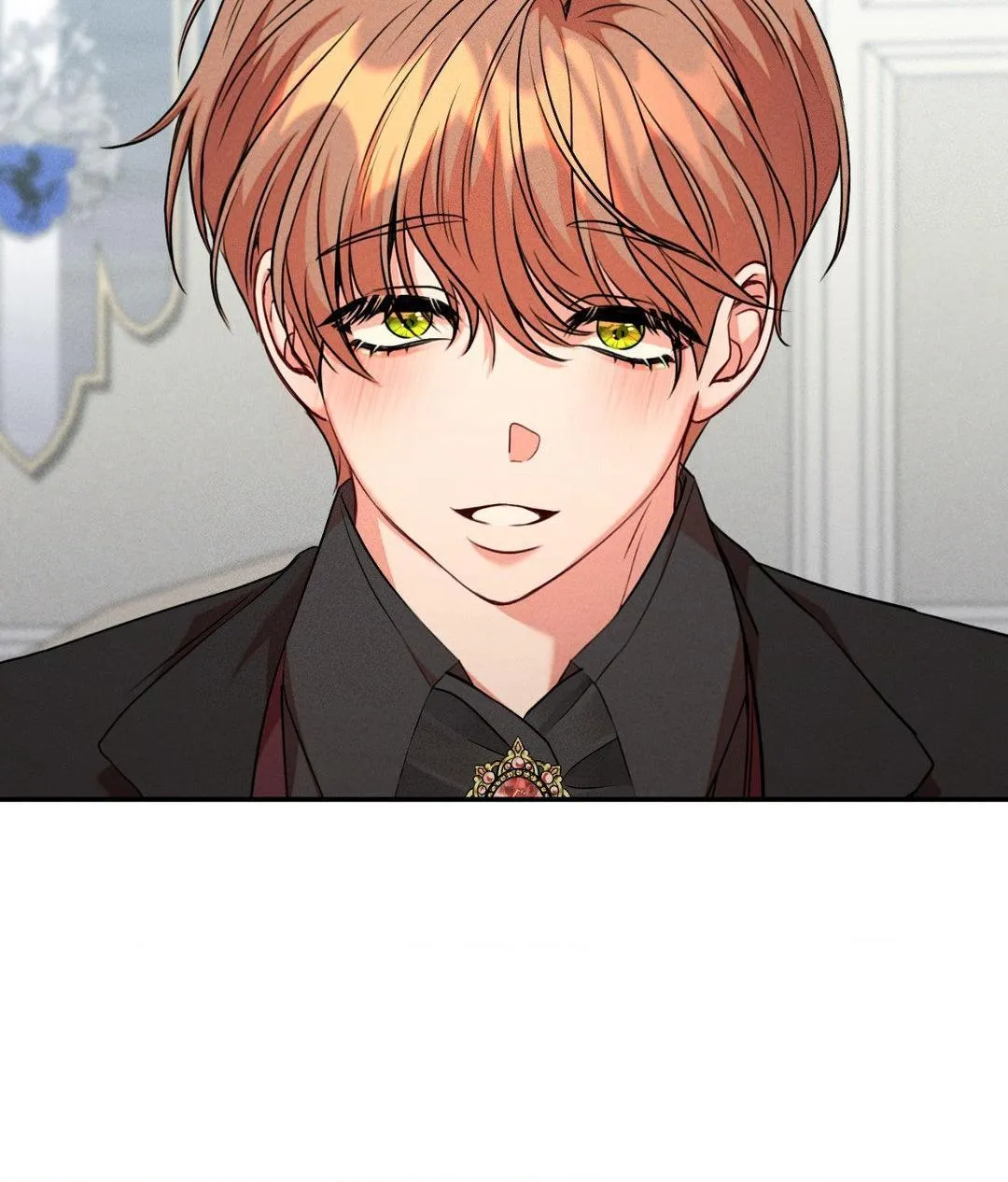 The aesthetics of the game Chapter 22 page 7 - 