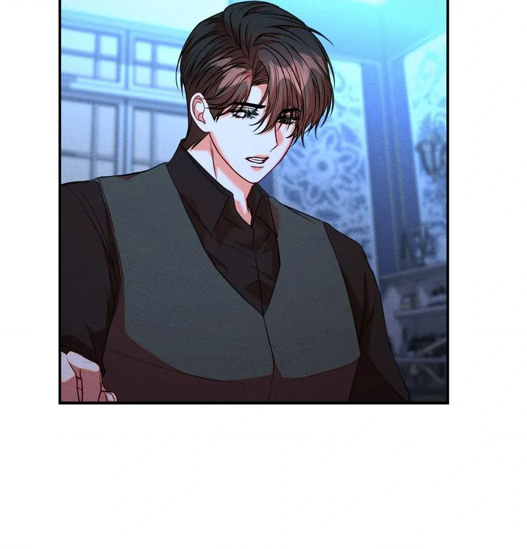 The aesthetics of the game Chapter 22 page 63 - 