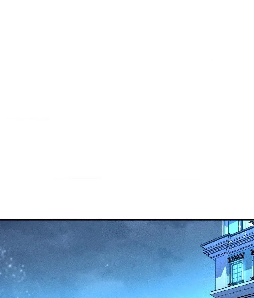 The aesthetics of the game Chapter 22 page 8 - 