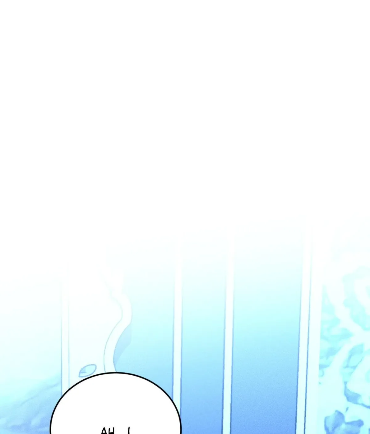 The aesthetics of the game Chapter 23 page 1 - 