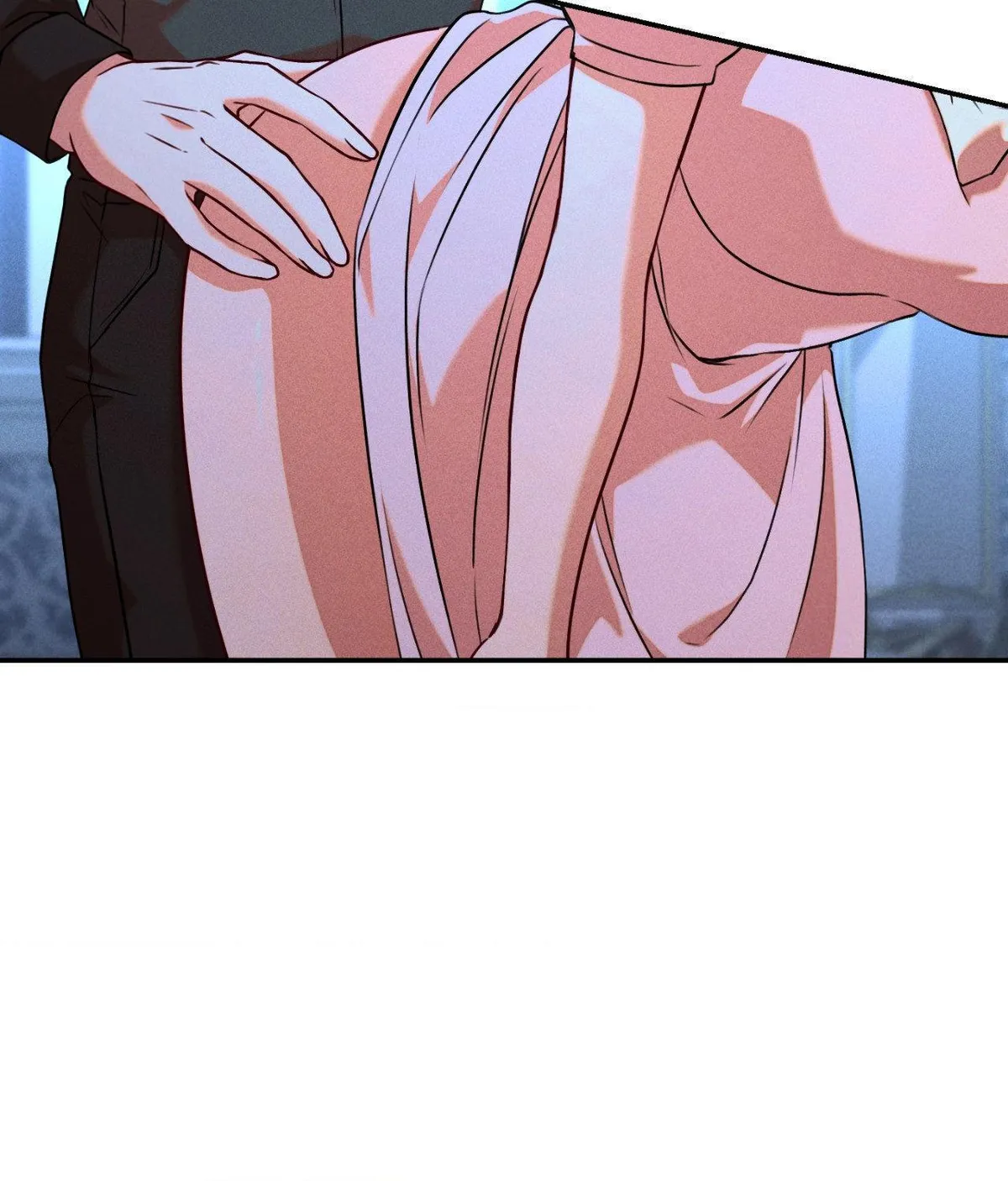 The aesthetics of the game Chapter 23 page 11 - 