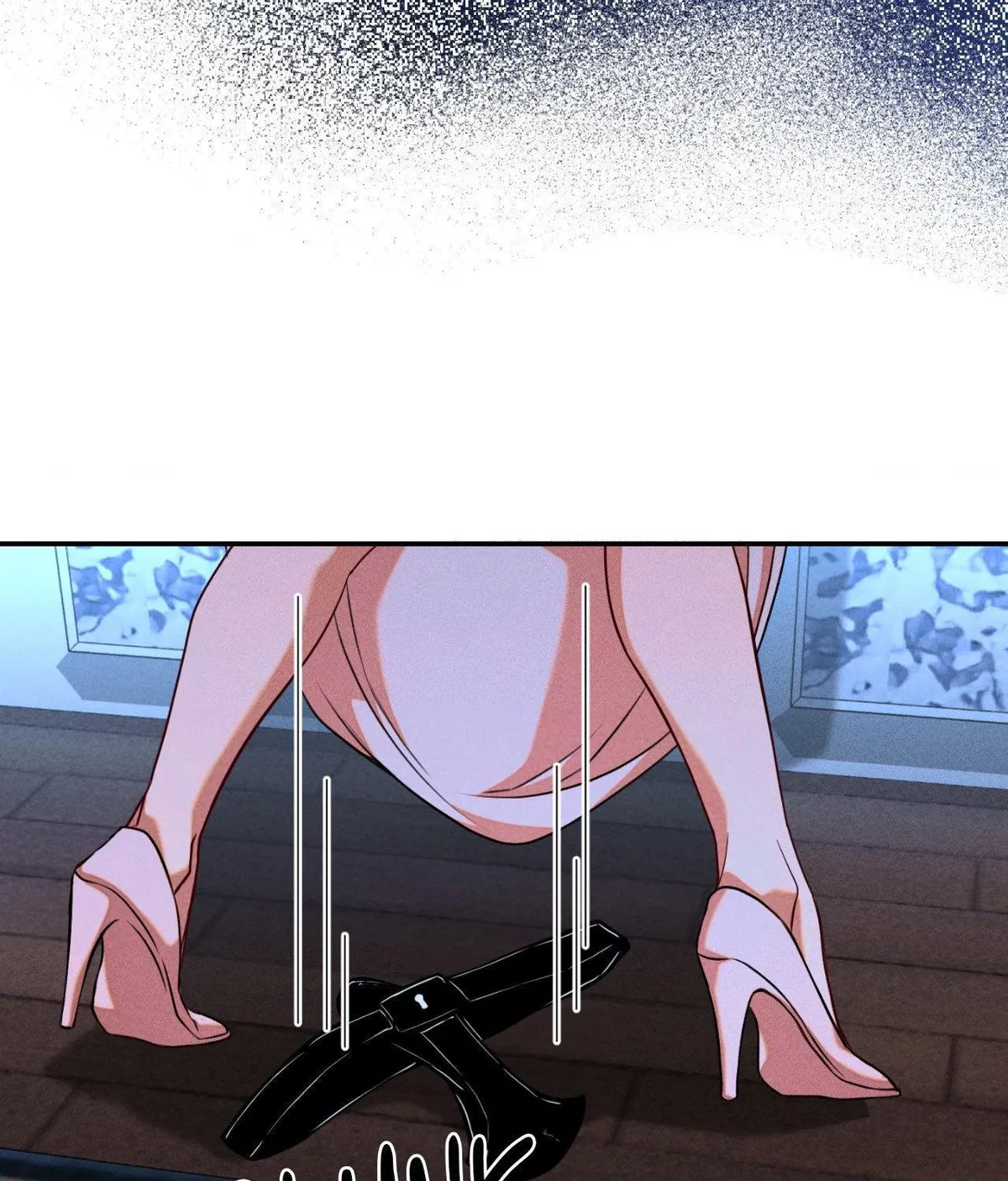 The aesthetics of the game Chapter 23 page 16 - 