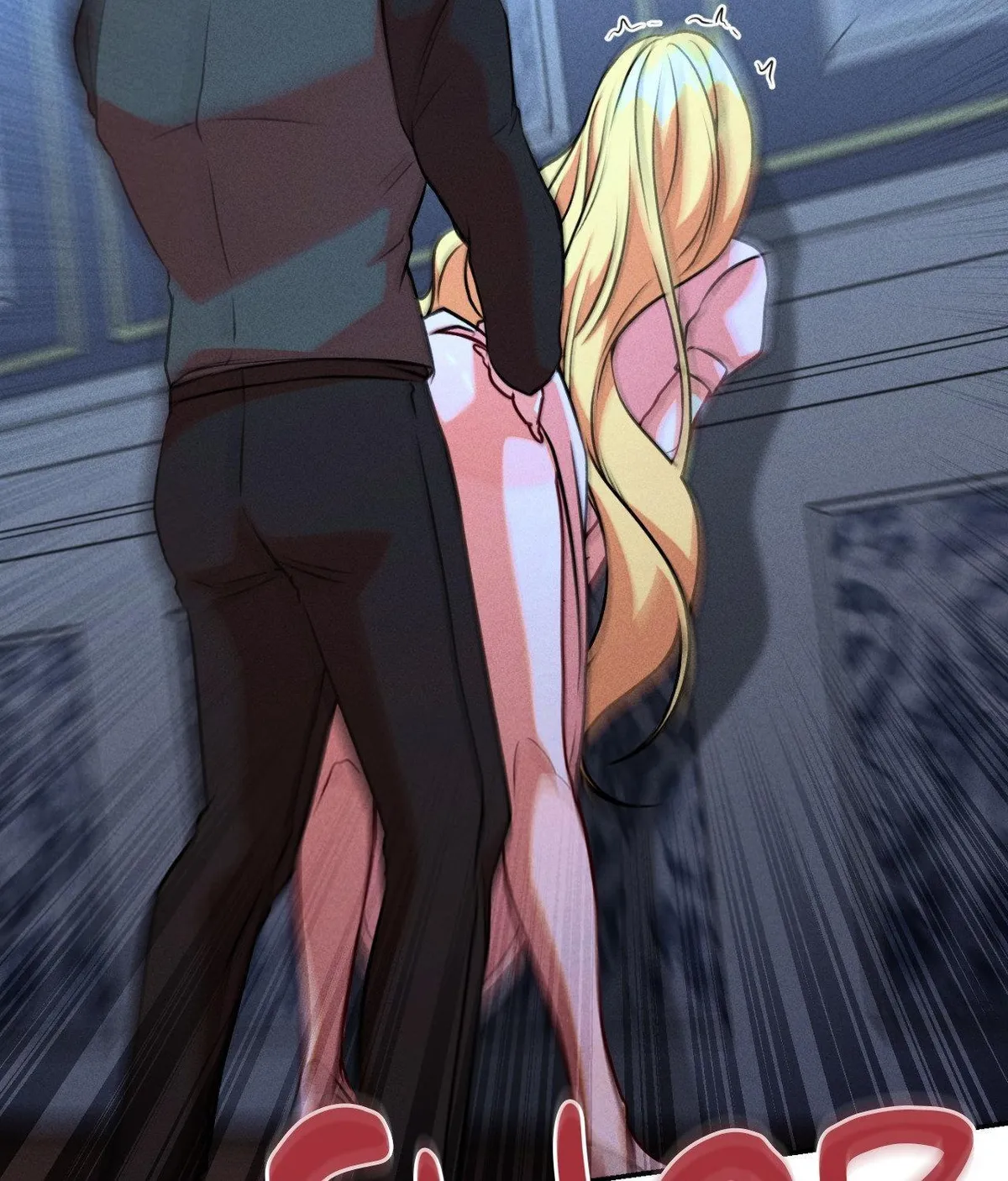 The aesthetics of the game Chapter 23 page 21 - 