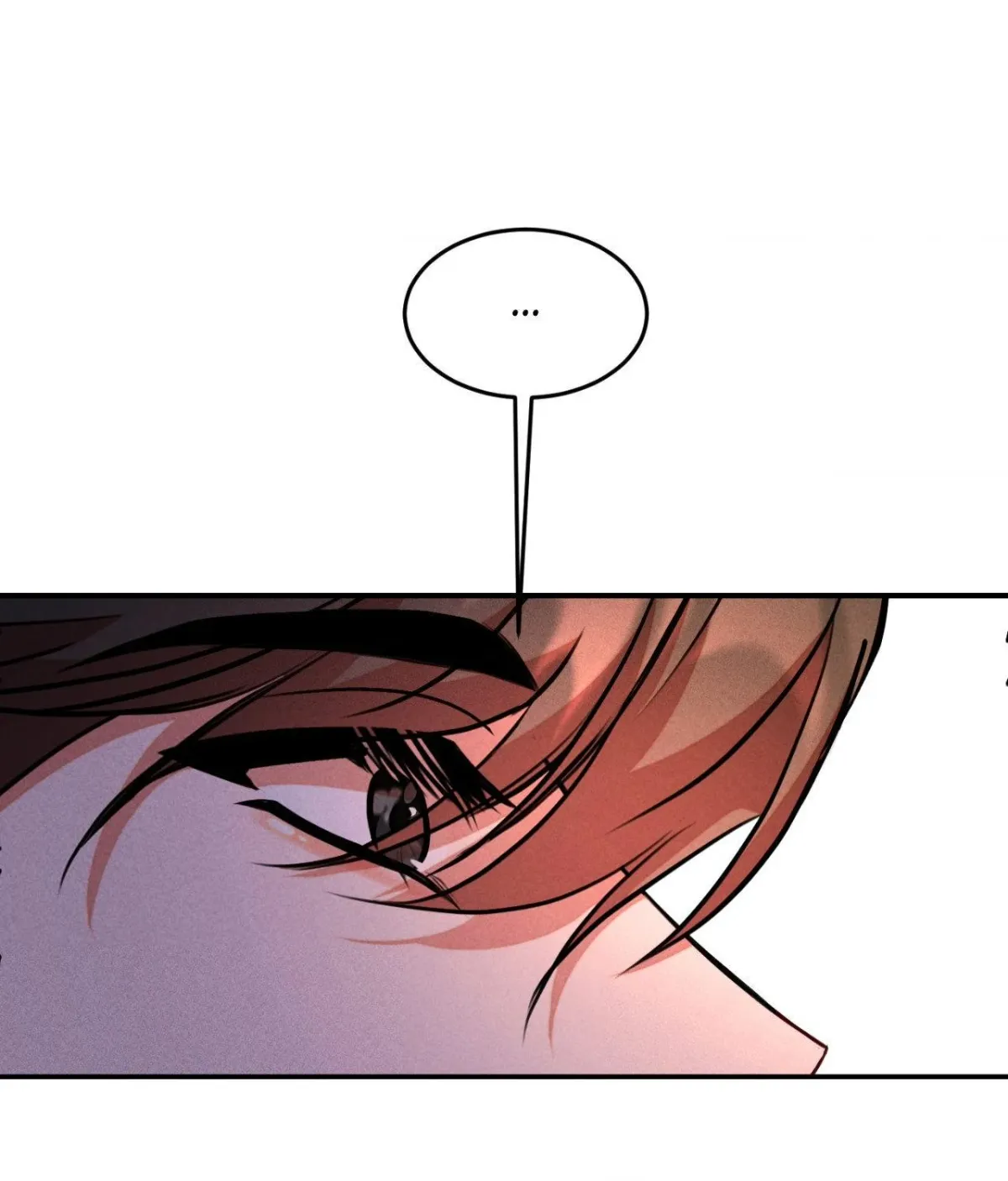 The aesthetics of the game Chapter 23 page 48 - 