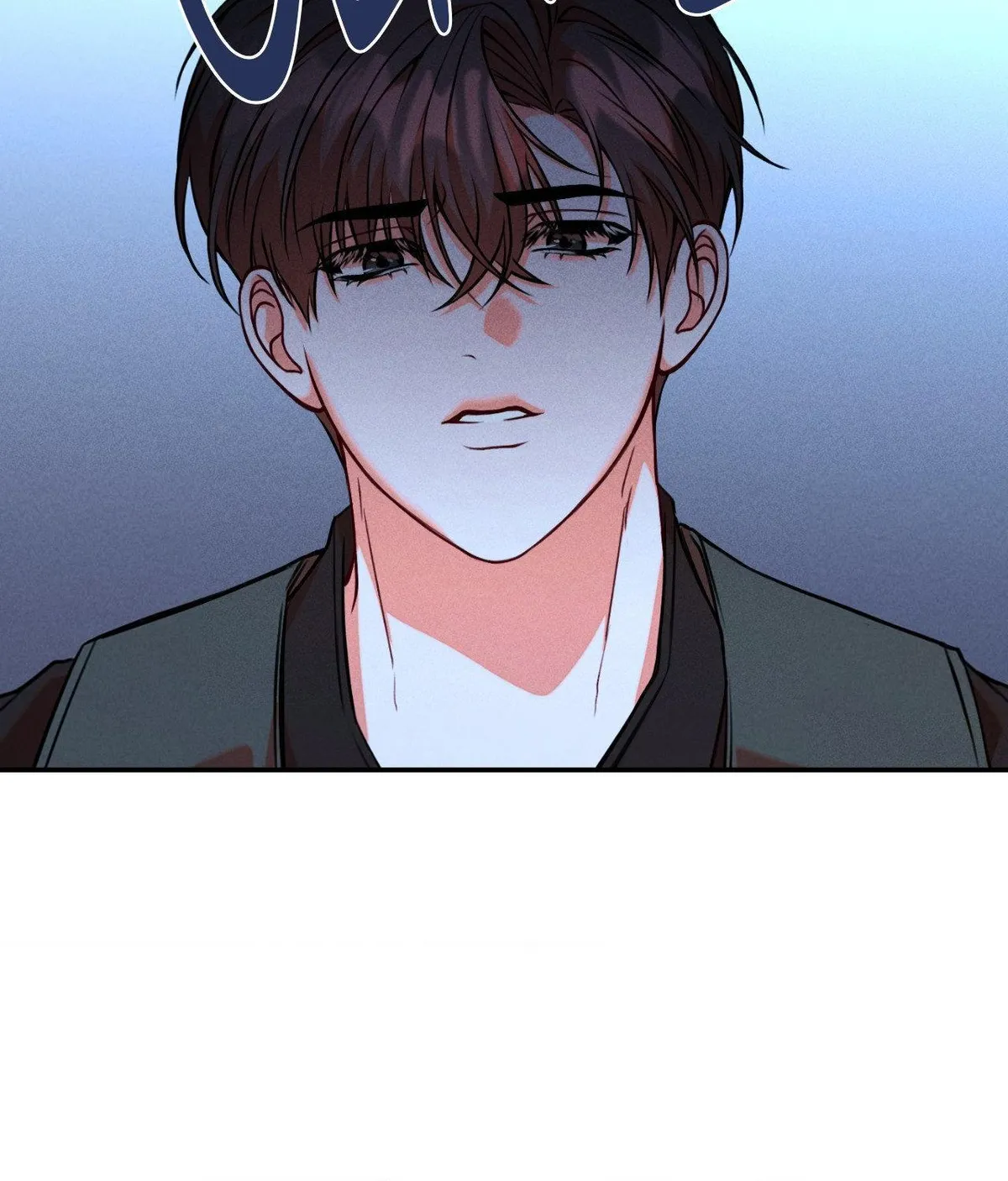 The aesthetics of the game Chapter 23 page 6 - 