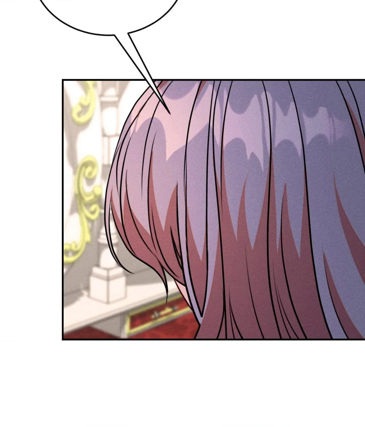The aesthetics of the game Chapter 23 page 60 - 