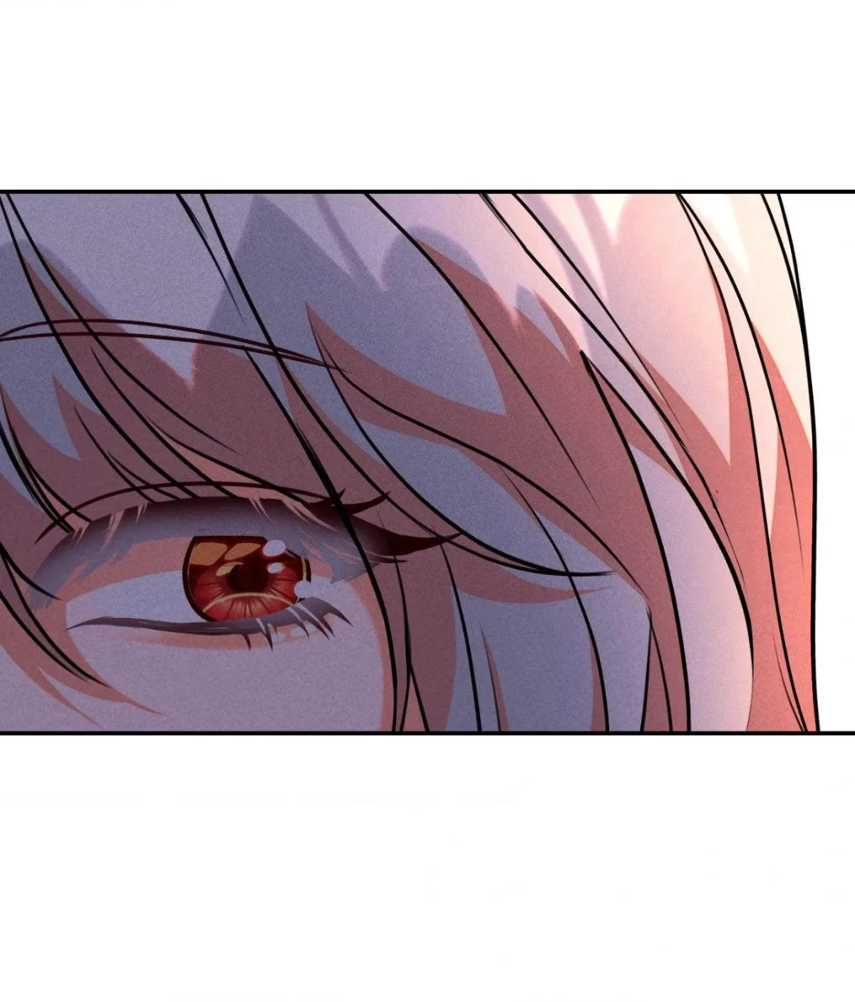 The aesthetics of the game Chapter 23 page 71 - 