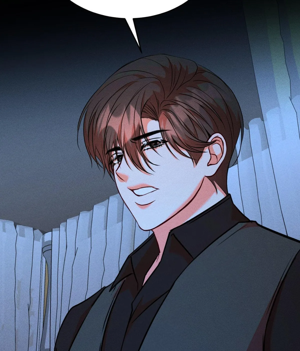 The aesthetics of the game Chapter 23 page 79 - 