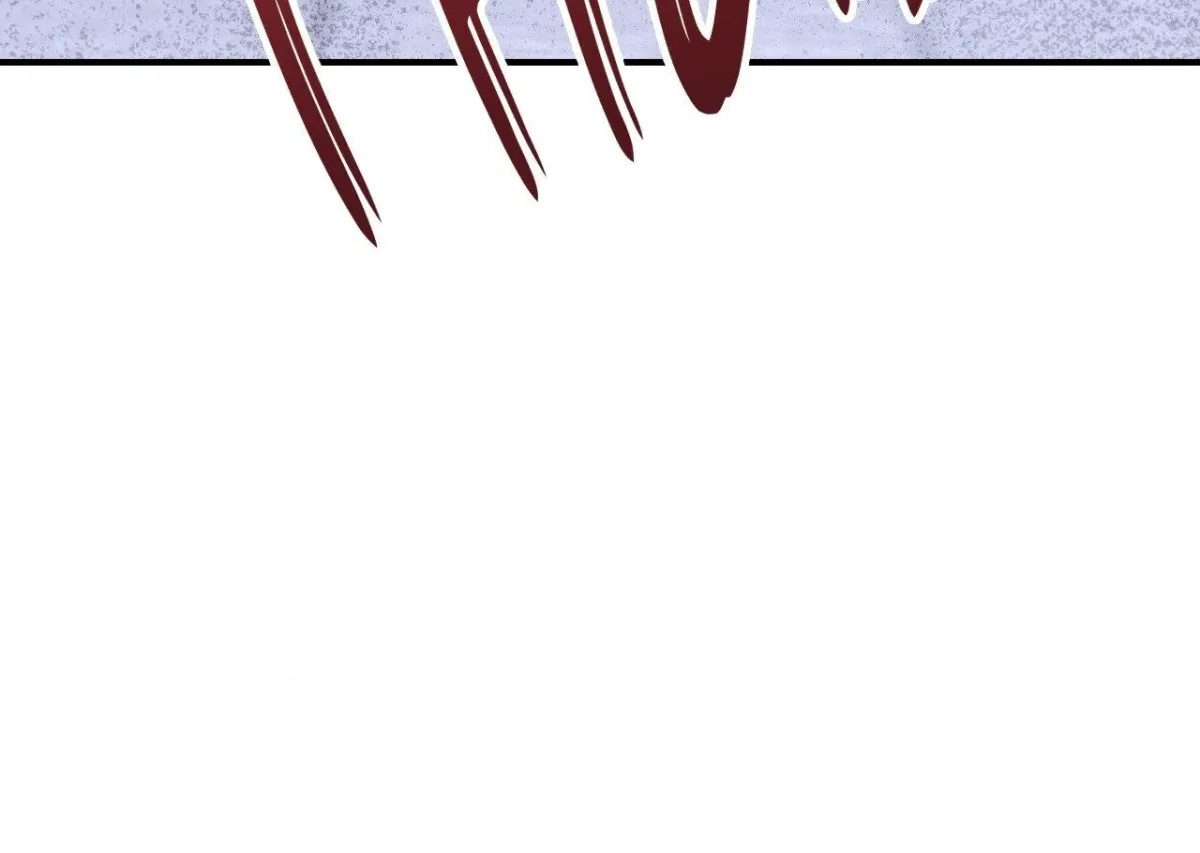 The aesthetics of the game Chapter 23 page 95 - 