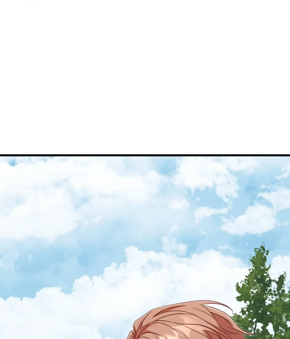 The aesthetics of the game Chapter 24 page 143 - 