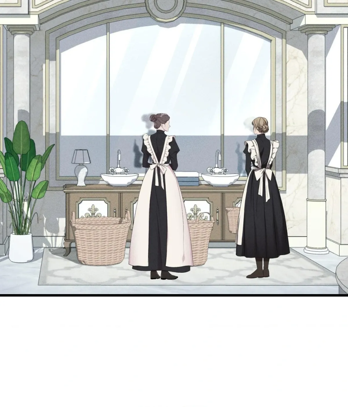 The aesthetics of the game Chapter 24 page 4 - 