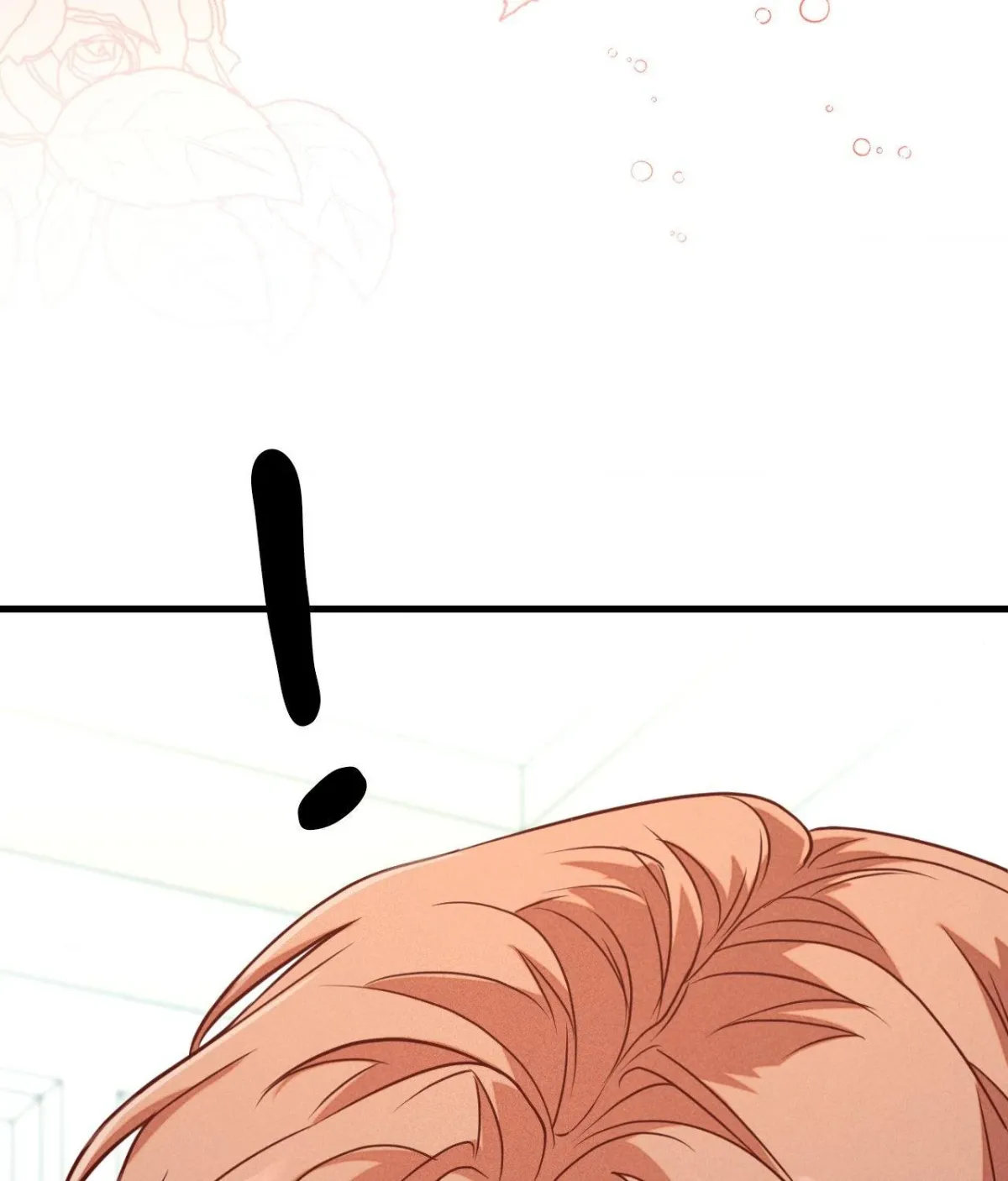 The aesthetics of the game Chapter 24 page 48 - 