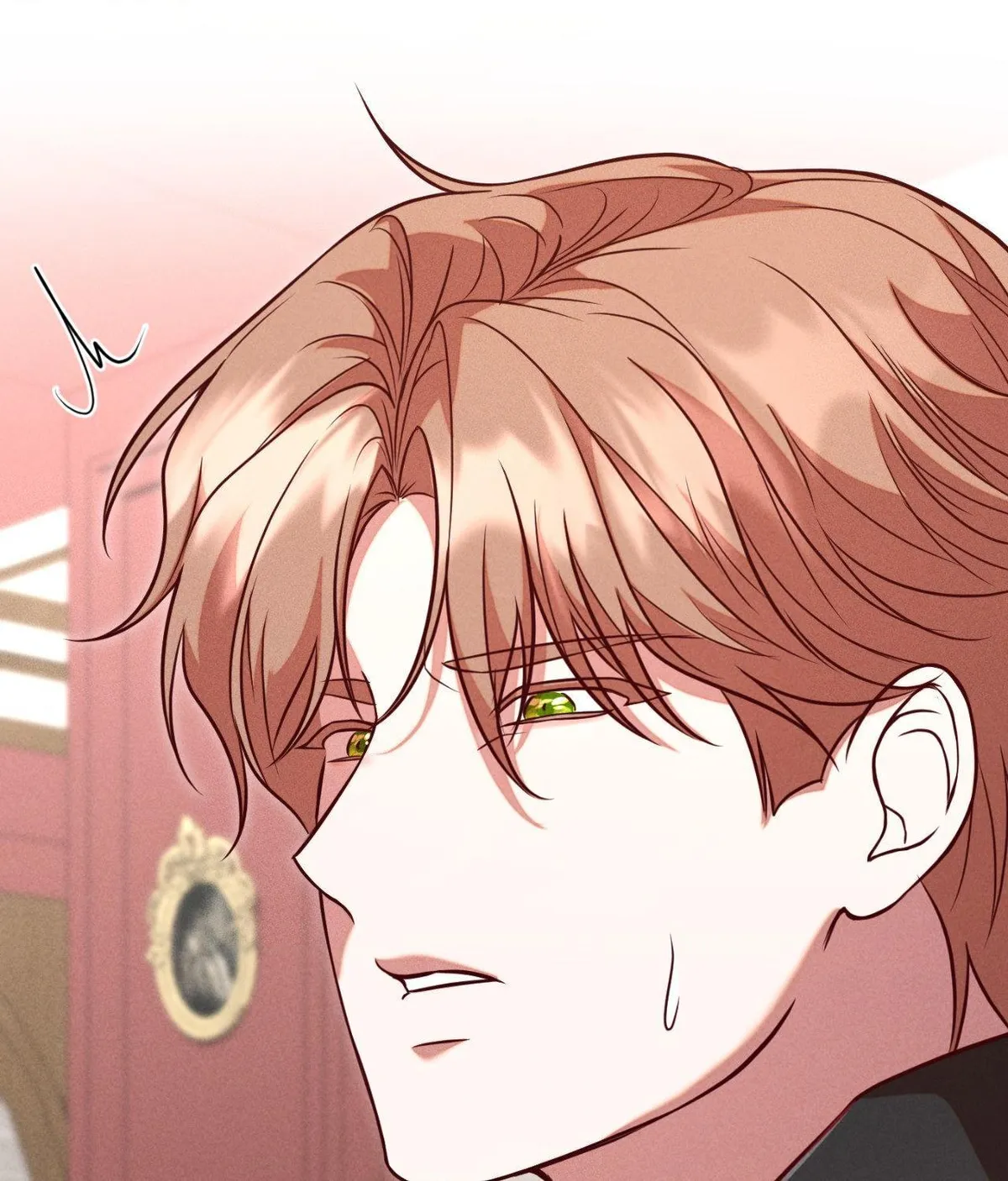 The aesthetics of the game Chapter 24 page 76 - 