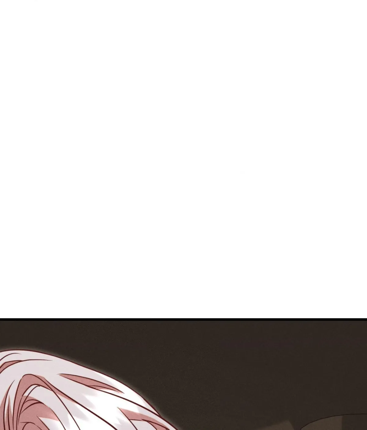 The aesthetics of the game Chapter 24 page 96 - 