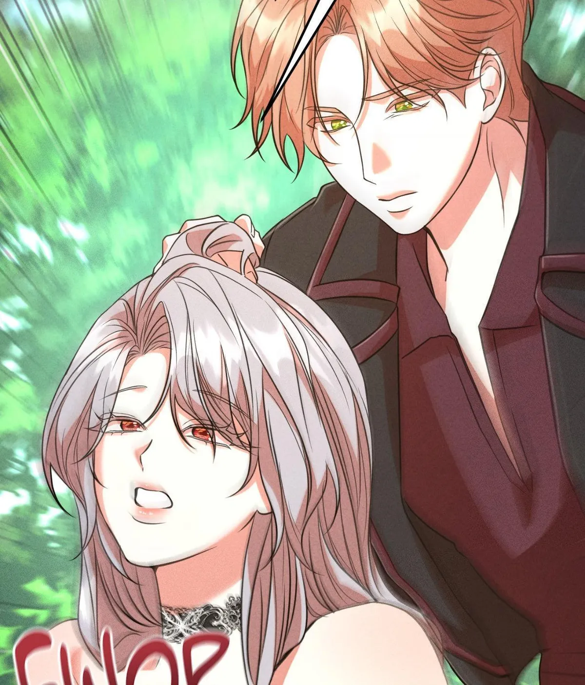 The aesthetics of the game Chapter 25 page 16 - 