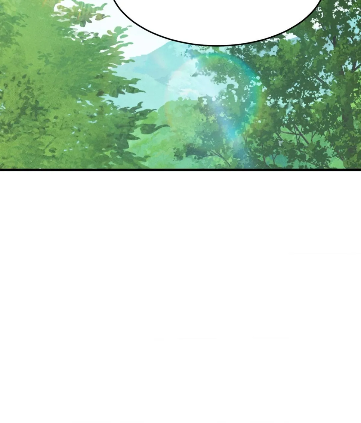 The aesthetics of the game Chapter 25 page 3 - 