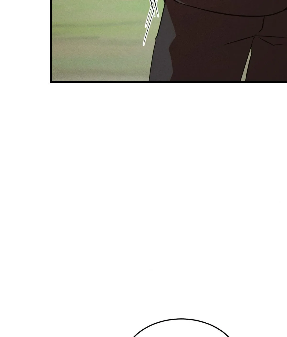 The aesthetics of the game Chapter 25 page 60 - 