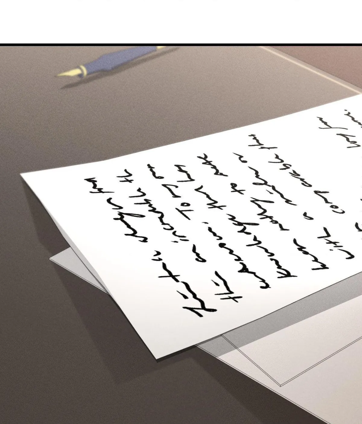 The aesthetics of the game Chapter 25 page 86 - 