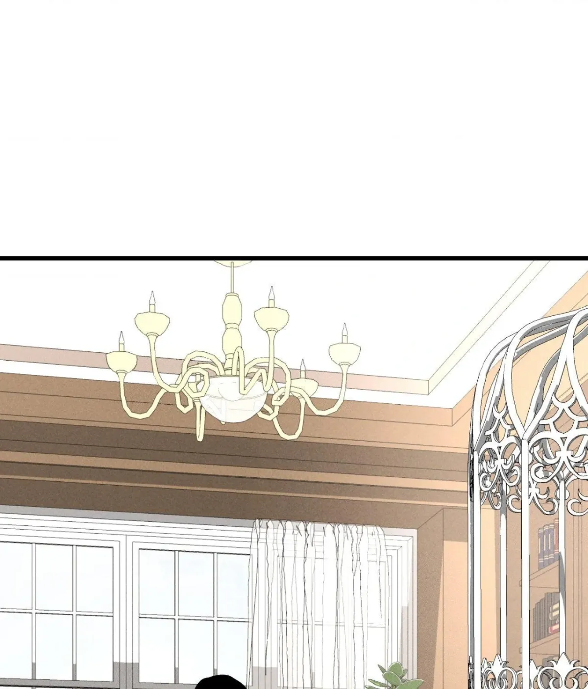 The aesthetics of the game Chapter 25 page 88 - 