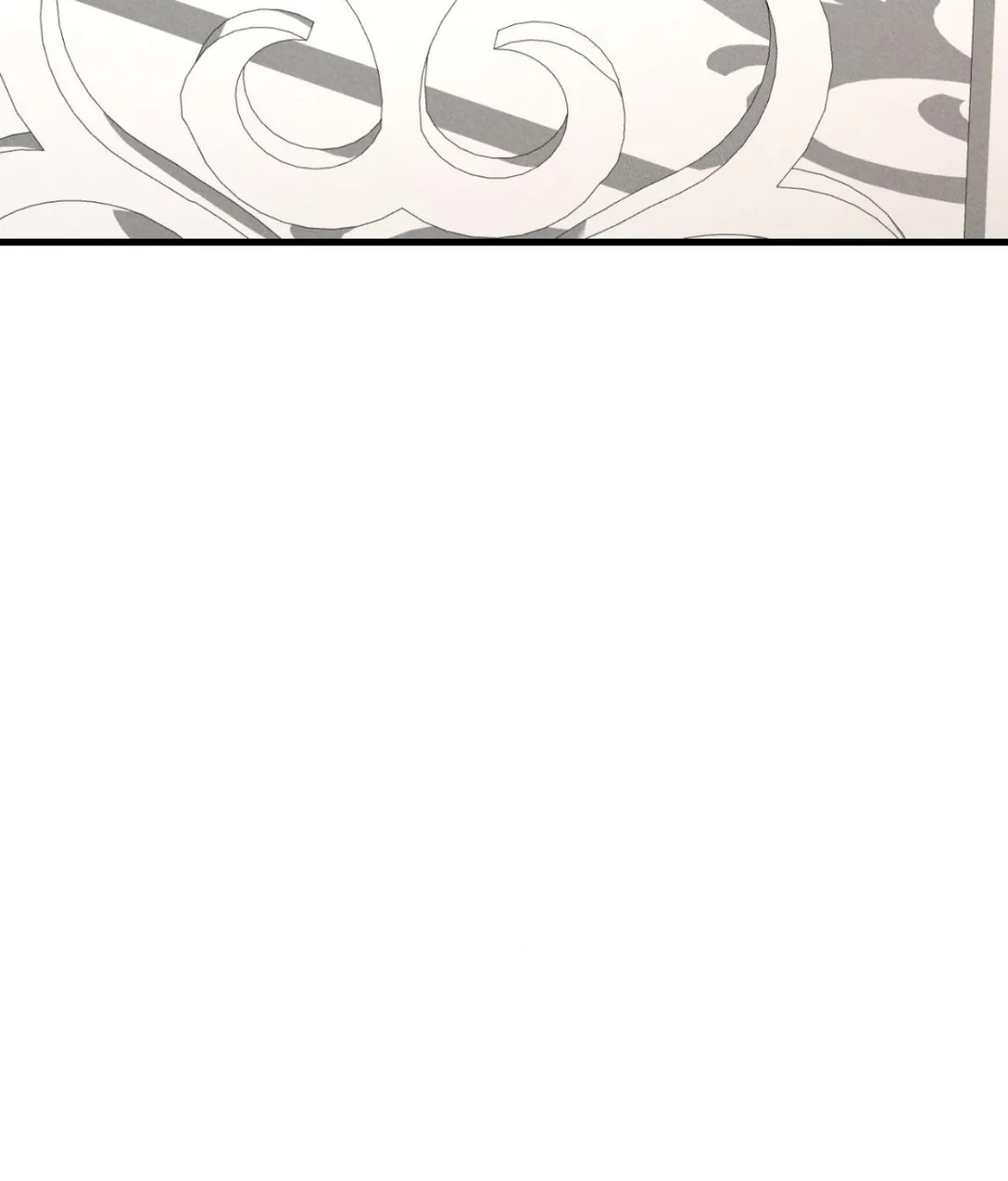 The aesthetics of the game Chapter 25 page 92 - 