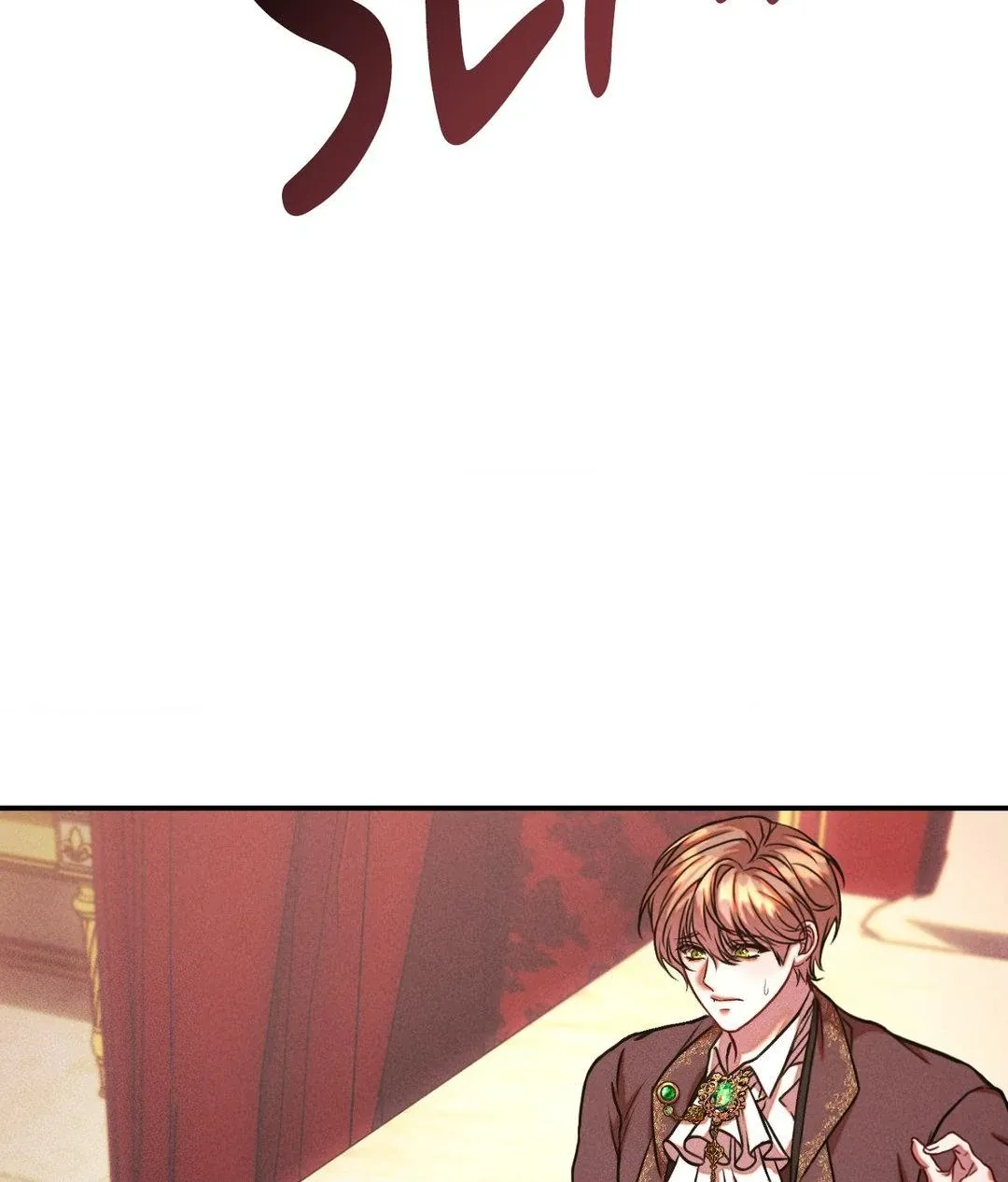 The aesthetics of the game Chapter 4 page 45 - 