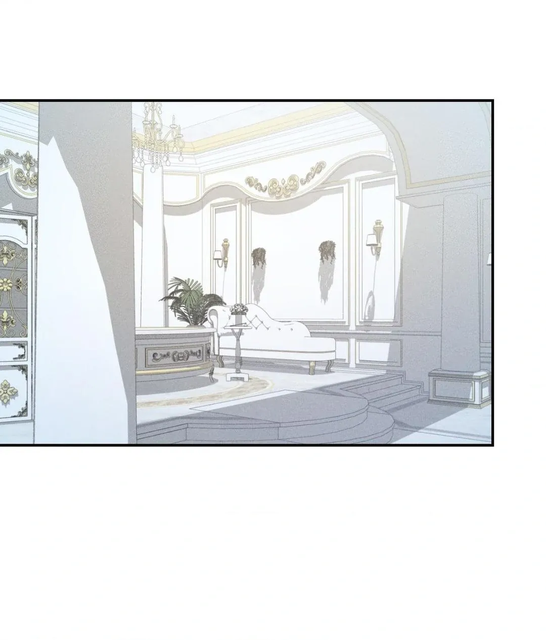The aesthetics of the game Chapter 6 page 2 - 