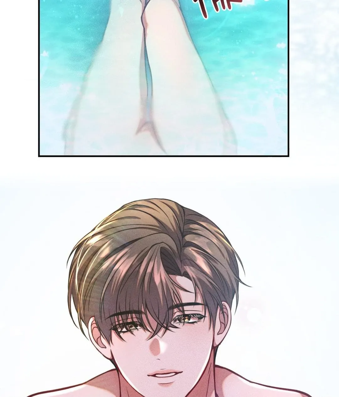The aesthetics of the game Chapter 6 page 8 - 