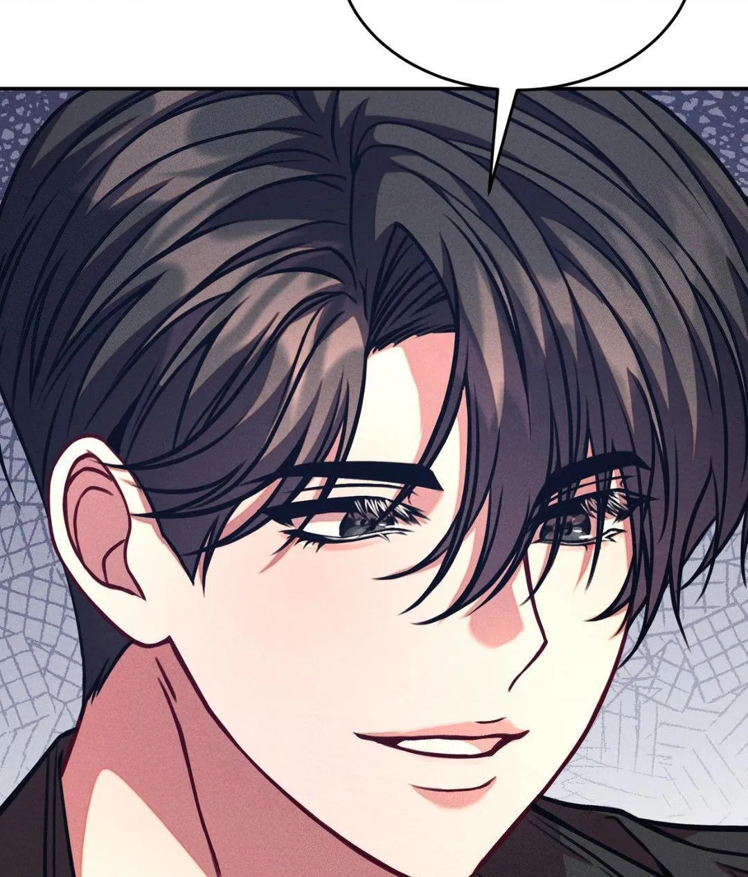 The aesthetics of the game Chapter 6 page 82 - 